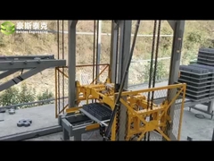 Halstec স্বয়ংক্রিয় সিমেন্ট ইট তৈরির মেশিন