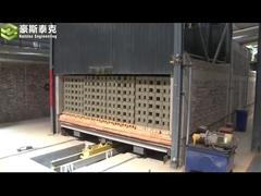 টানেল ভাটা ভাটা গাড়ি