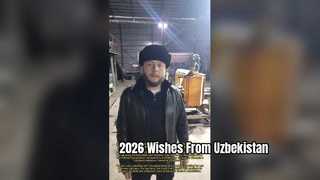 উজবেকিস্তান