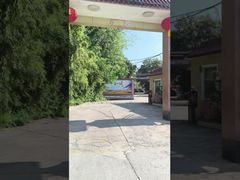 আমাদের কারখানা