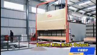 টানেল ভাটা