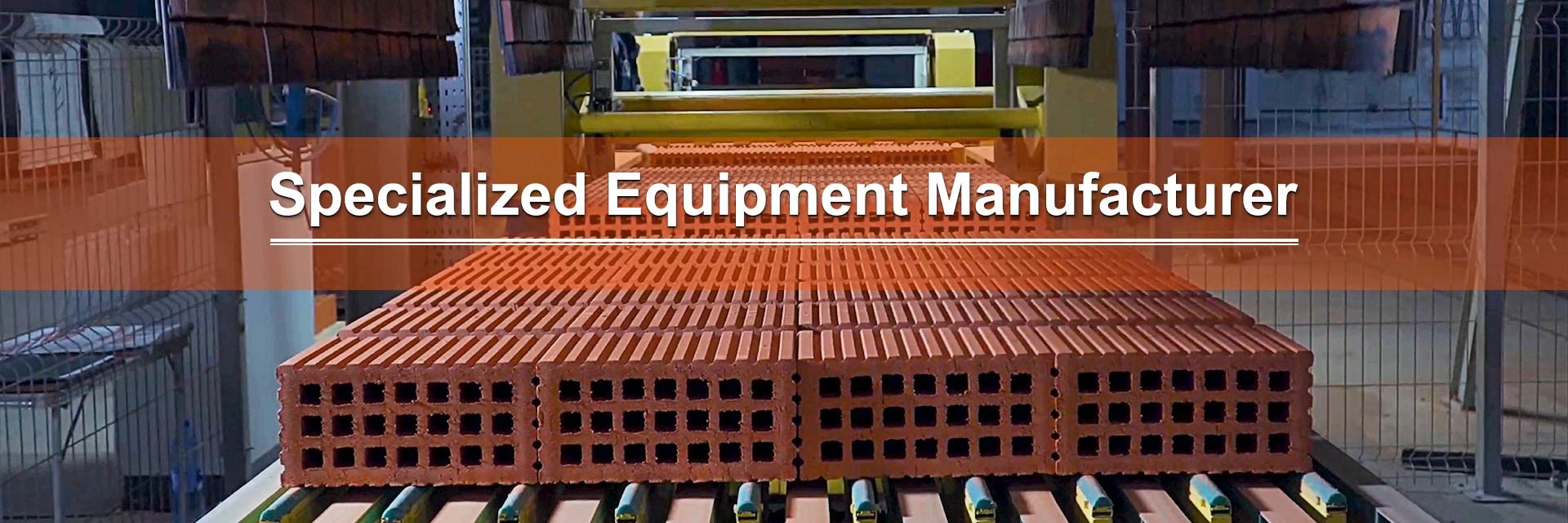 গুণ মাটির ইট তৈরির মেশিন কারখানা